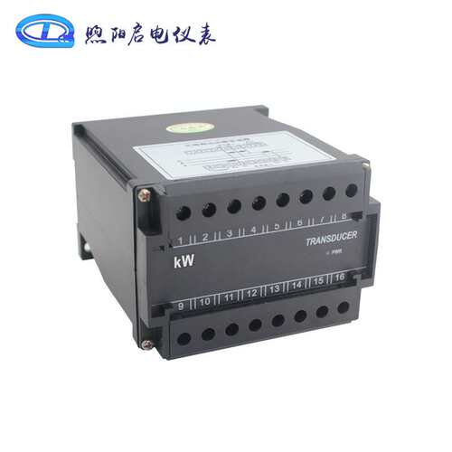 三相三线有功功率变送器三相四线单相功率转换模拟量4-20mA/0-10V