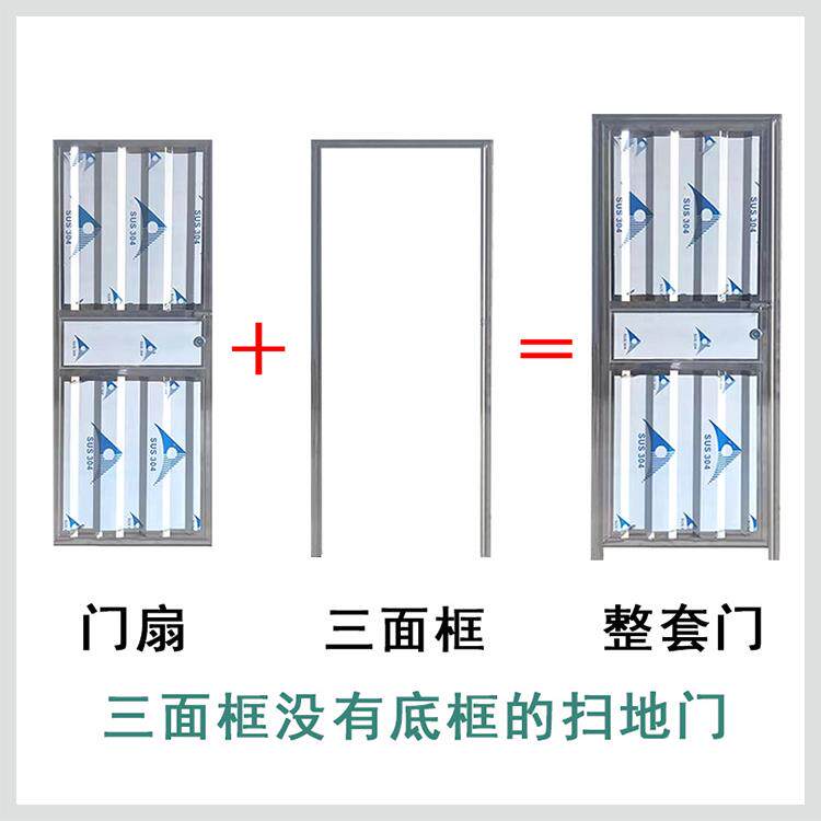 不锈钢门现货304不锈钢门卫生间门单门洗手间门厕所门防盗门