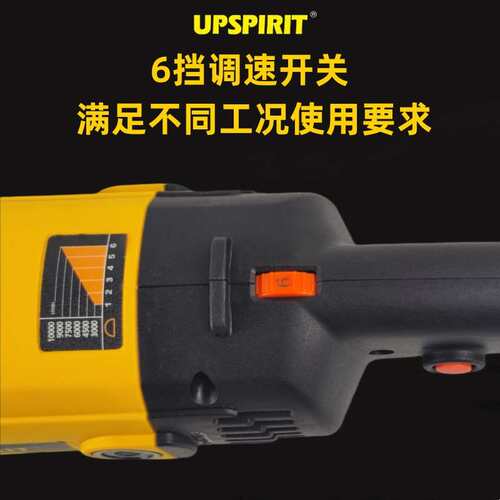 外贸出口180电动角磨机7寸家用工具多功能磨光机大功率切割打磨机