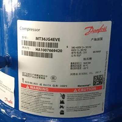 MT100/MT125/MT80HP4AVE MT64HM4DVE MTZ64HM4DV原装丹佛斯压缩机