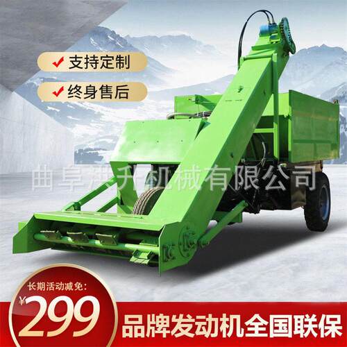 柴油清粪车养殖场牛粪清理车紧贴地面清理牛粪刮粪车技术厂家