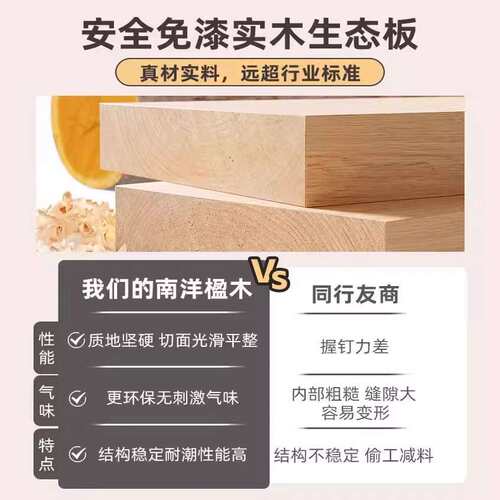 实木电动升降桌电脑桌台式电竞桌卧室书桌家用办公桌可升降工作台