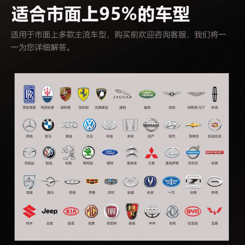 L5U新款大柏林之声汽车音响改装专用套装6.5寸中低音喇叭低音炮音