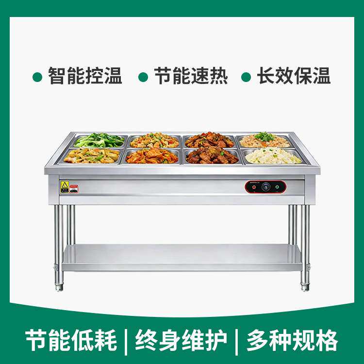 跨境不锈钢保温售饭台 商用立式保温售饭台水蒸气桌电加热快餐车
