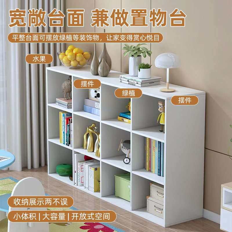 可定简易书柜自由组合收纳格子柜储物柜书架木质货架货柜落地