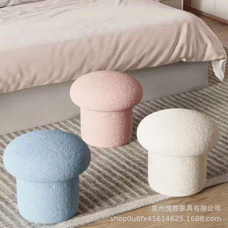 奶油白色沙发小凳子可爱羊绒布蘑菇凳家用小板凳成人矮凳茶几圆凳