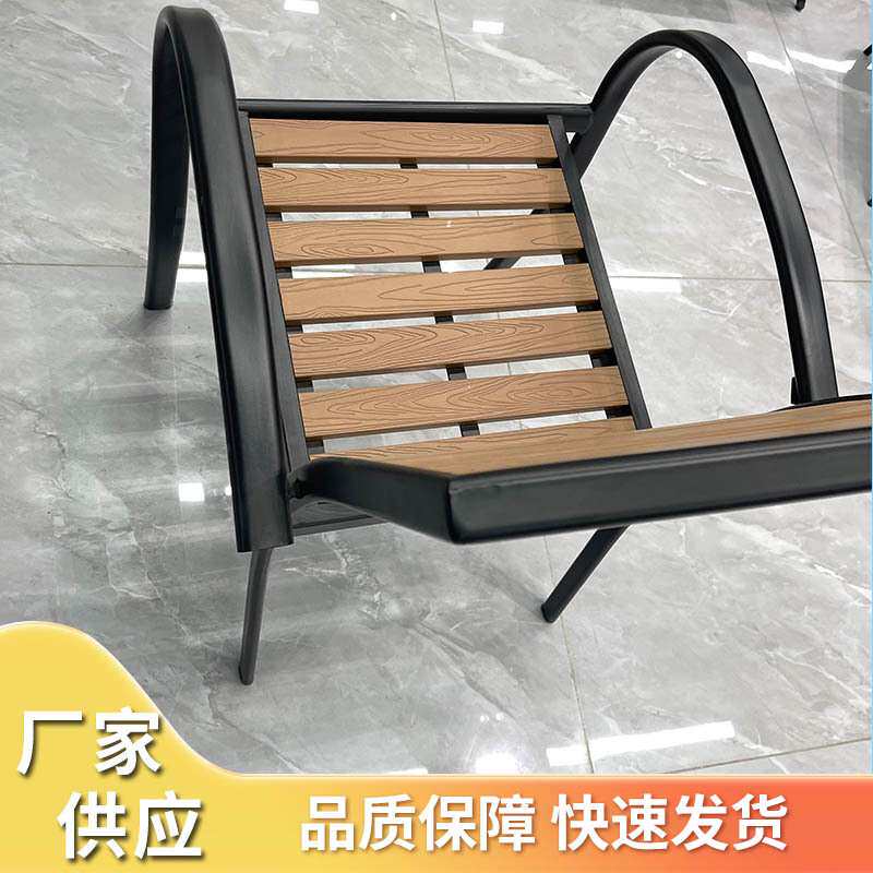 户外塑木椅子咖啡厅奶茶店巴克酒店网红地椅子休闲椅