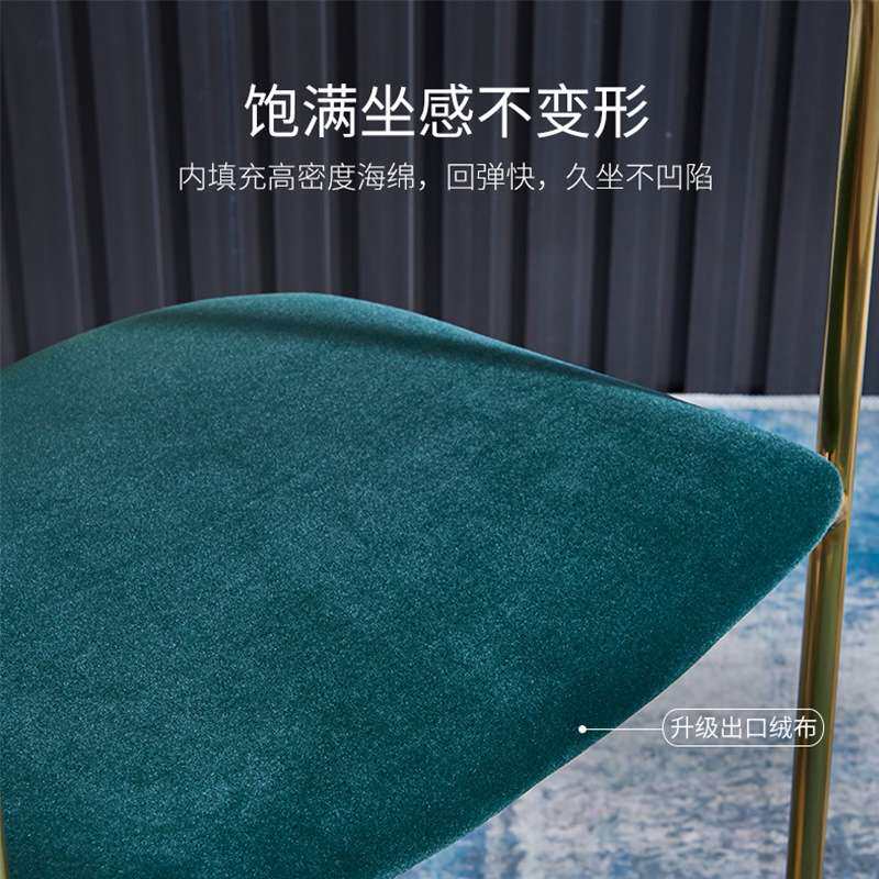 北欧吧台背餐椅椅子简约家用休闲餐椅 网红奶茶店商用酒店铁艺椅