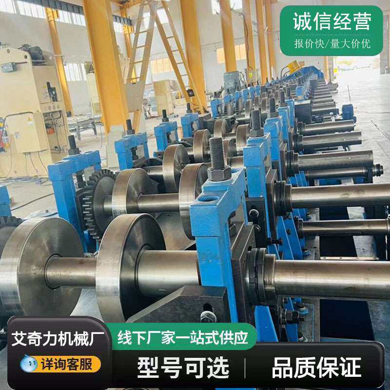 厂家直销各规格冷拔钢成型机压不锈钢压瓦机单板机异形压瓦机
