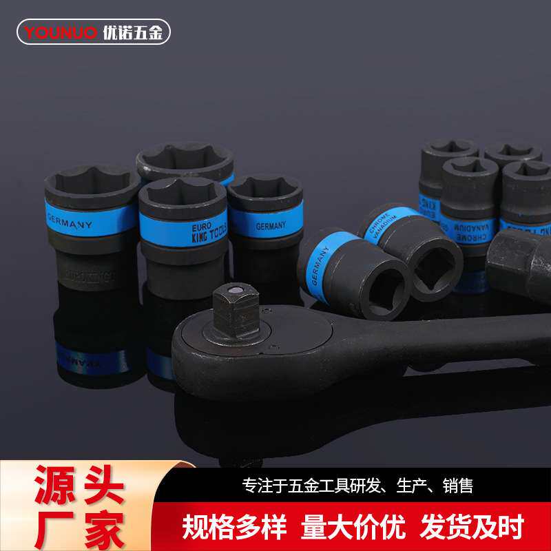 镀铬全热24PCS棘轮扳手组套工具汽车机械维修套筒铬钒钢工具箱