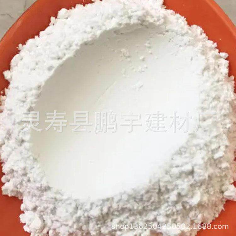 厂家优惠出售400目白云石325目白云石粉轻烧白云石粉