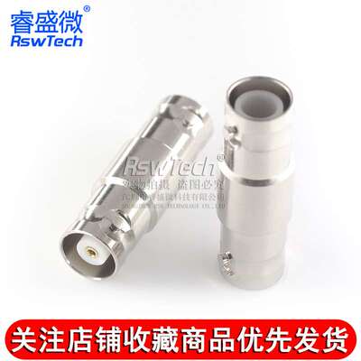 SHV/MHV-JK射频连接器  SHV5000V公头转MHV3000V母头高压转接头