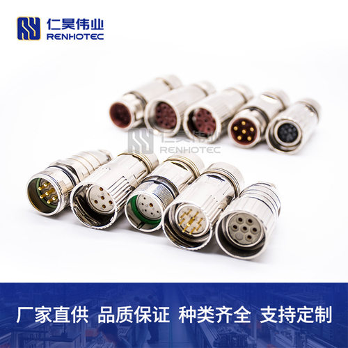 M23A扣公母直弯现场安装插头