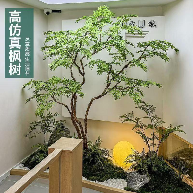 仿真绿枫树鸡爪槭枯山水盆景假树落地摆件茶室室内绿植造景装饰
