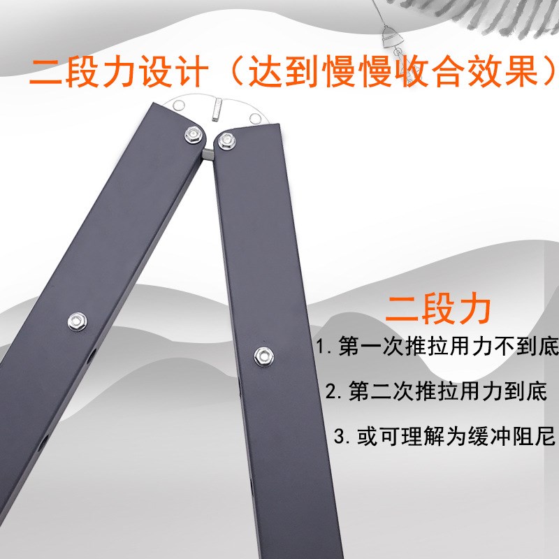 多功能桌收纳家具配件橱柜连接隐形伸缩上翻桌子折叠餐桌五金配件