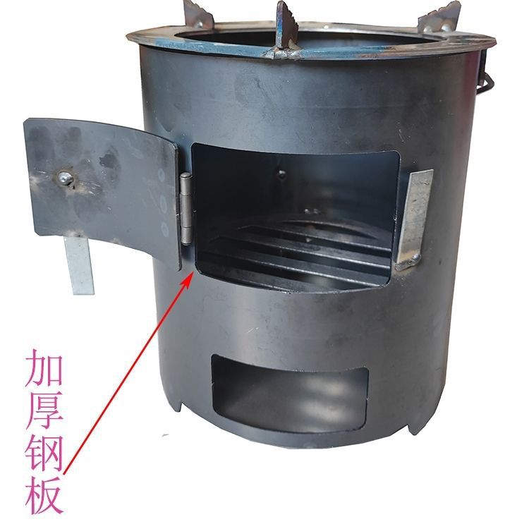 柴火炉烤火炉围炉煮茶新式户外家用便携加厚两用煤炉冬季外贸批发