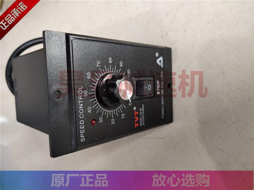 TVT电机调速器 单相马达控制器 TIANLI减速机速度调节器 M590-502