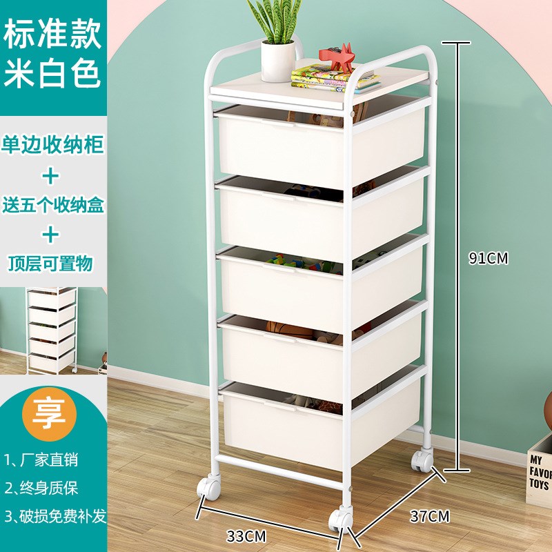 家用简易宝宝汽车绘本收纳组合置物架子铁艺客厅儿童玩具收纳架