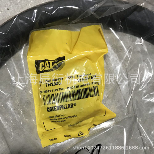 卡特彼勒3412风扇驱动垫圈