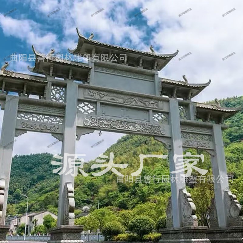 石牌坊石雕牌楼汉白玉厂家新农村村口景区公园三门五楼花岗岩牌坊