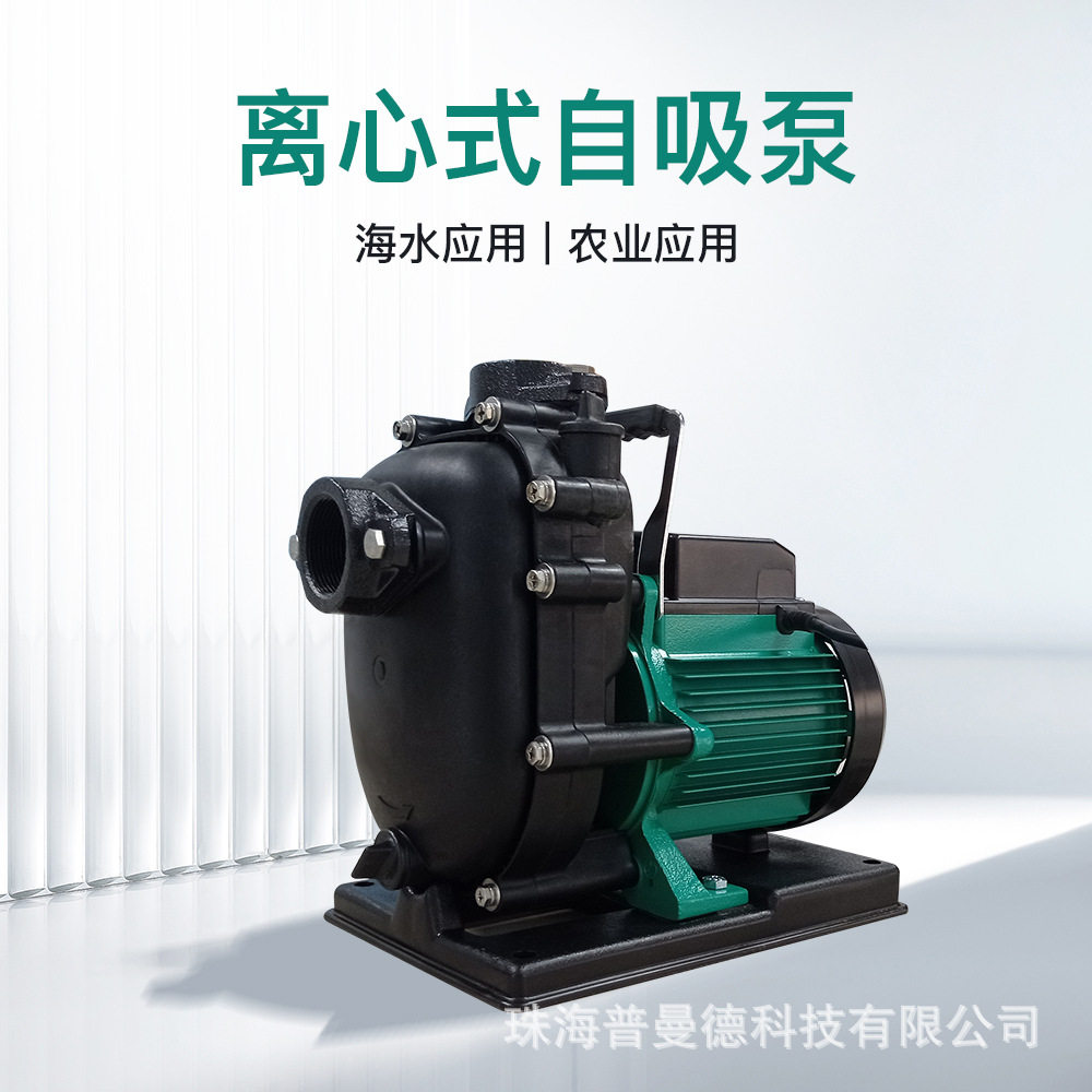 船用五金配件 船用游艇配件 海底门 离心式海水自吸泵 铝箔保温管