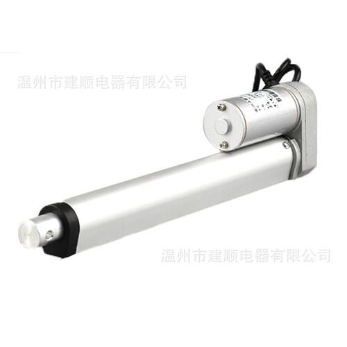 电动推杆行程150mmJS-TGZ-U2推杆电机升降杆推窗器