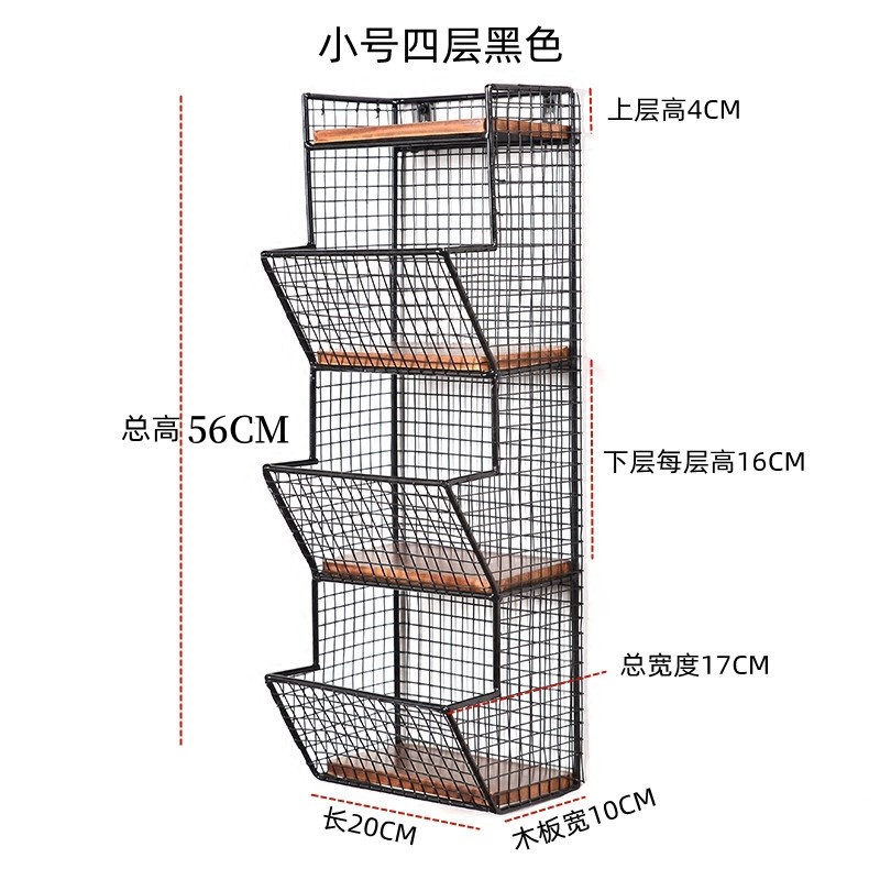 ft免打孔铁艺墙上书架置物架复古实木板壁挂层架墙壁隔板厨房浴室