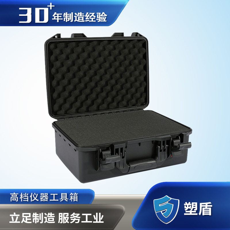 塑盾282112深圳安全箱保护设备箱珠三角仪器工具箱塑料防护箱