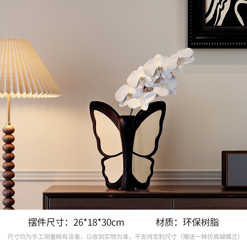 中古风蝴蝶花瓶摆件轻奢高级感客厅玄关柜桌面摆设法式复古装饰品