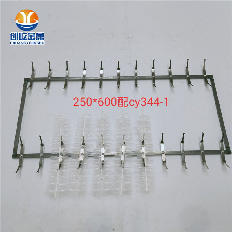 穿戴美甲帖片 假指甲喷油上色弹片夹具工具挂具 喷塑电镀挂具托盘
