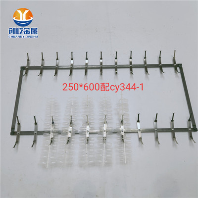 穿戴美甲帖片 假指甲喷油上色弹片夹具工具挂具 喷塑电镀挂具托盘