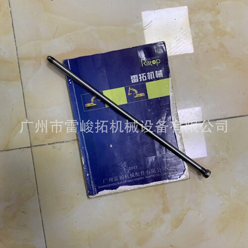 挖掘机装载机工程机械配件6BG1气门挺杆