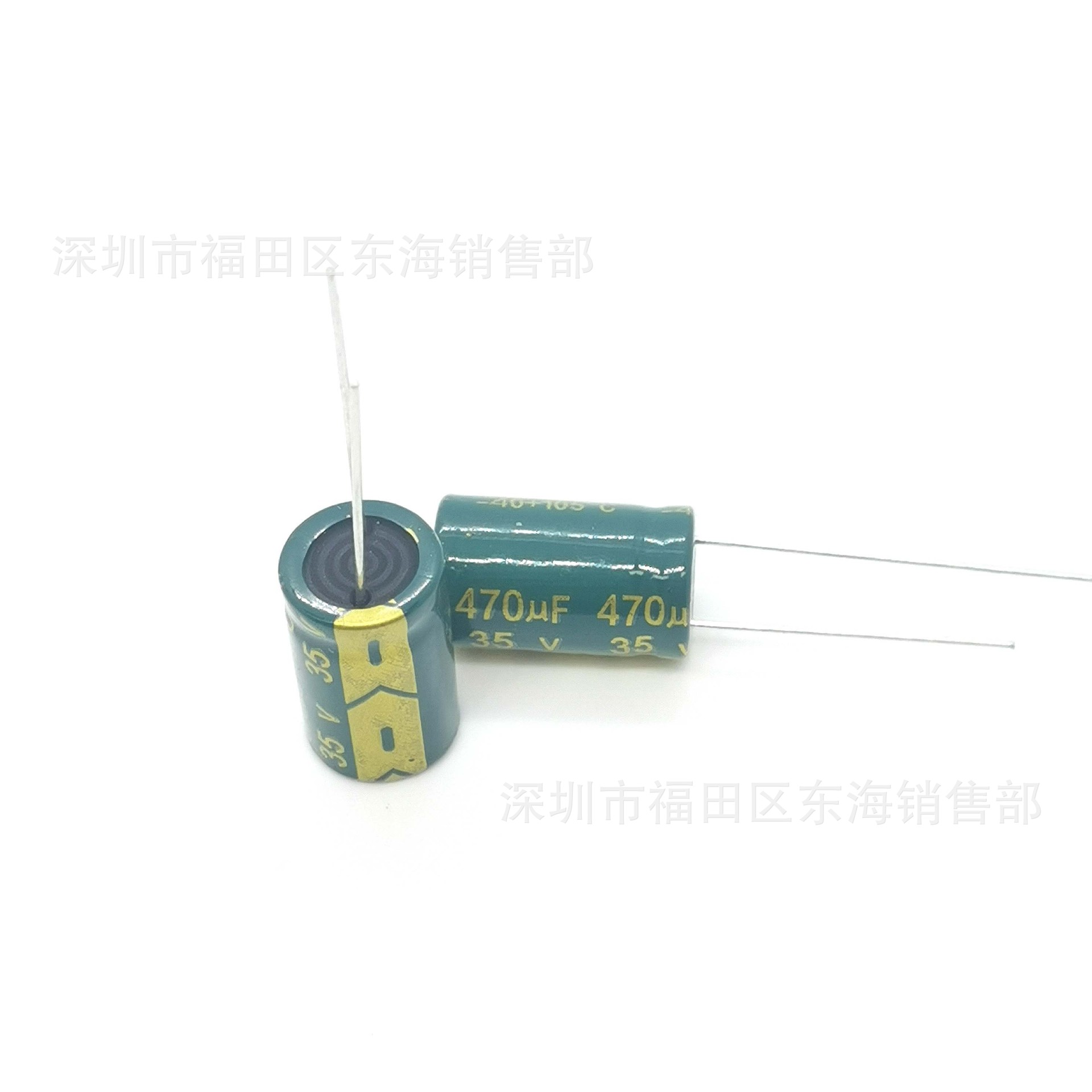 220uF/35V铝电解电容高频低阻