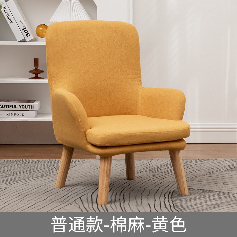 8V布艺矮款实木小凳子家用板凳高靠背大人儿童读书阅读沙发喂奶椅