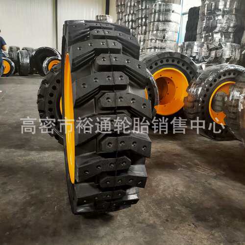 工程装载机轮胎20.5/70-16 16/70-20 16/70-24铲车实心轮胎含钢圈