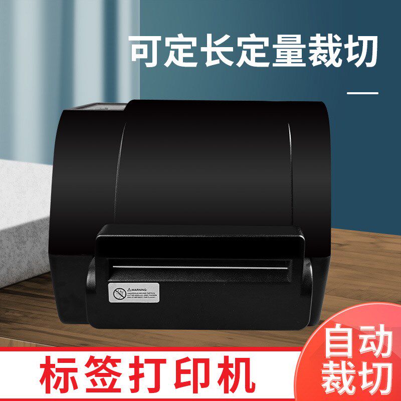 幼儿园熨烫姓名贴布可缝可烫卡通防水洗名字不掉色刺绣古印阁