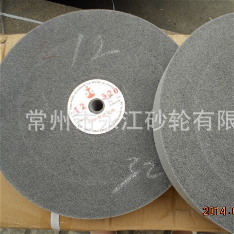 鼎新牌不织布抛光轮300*50*12P(80目~320目)不锈钢抛光轮12*2