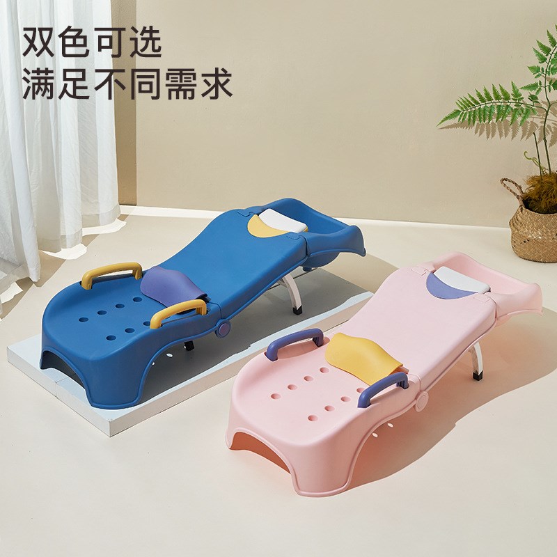 儿童洗头躺椅浴室塑胶加厚可折叠壁挂式宝宝洗浴躺椅洗澡折叠椅子