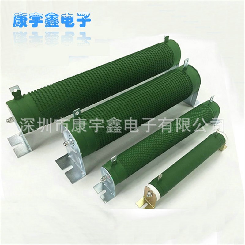 大功率制动电阻波纹绕线电阻RX20可调电阻器负载电阻刹车制动电阻
