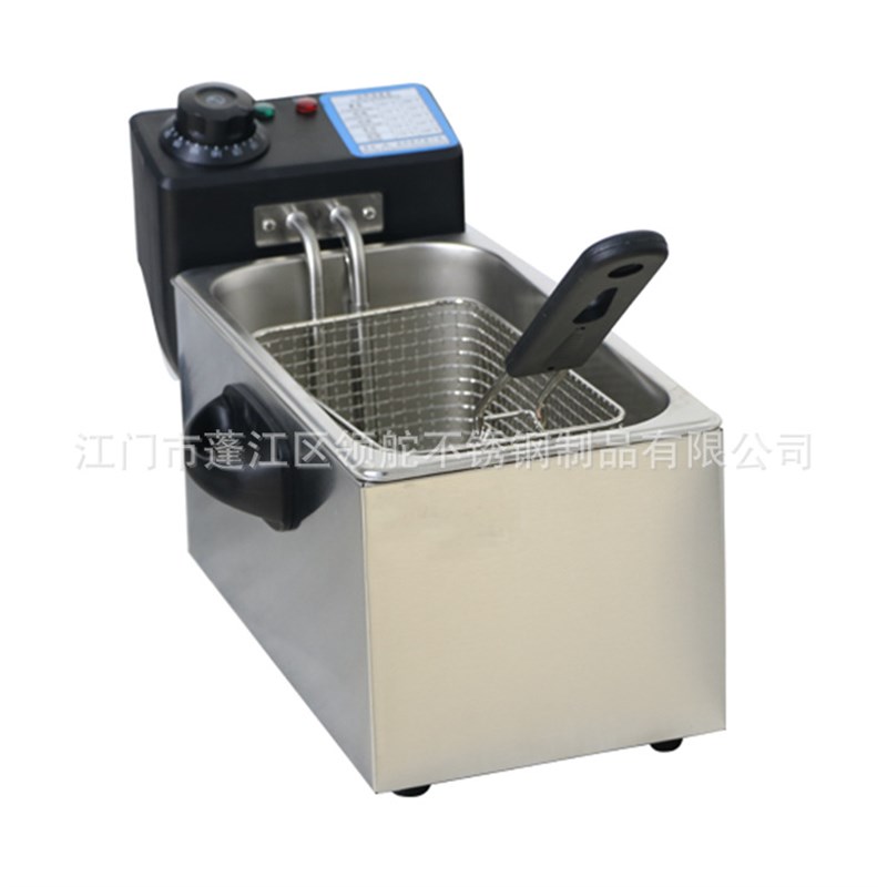 4L升单缸电炸炉锅小吃设备小容量塑料机头不生锈加厚厂家可做110V