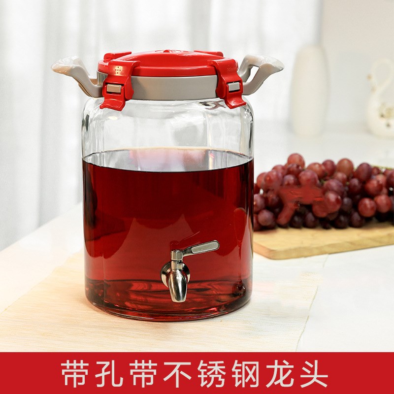 玻璃酵素桶 7500ML葡萄柠檬储酿器水果发酵桶 玻璃密封酵素瓶