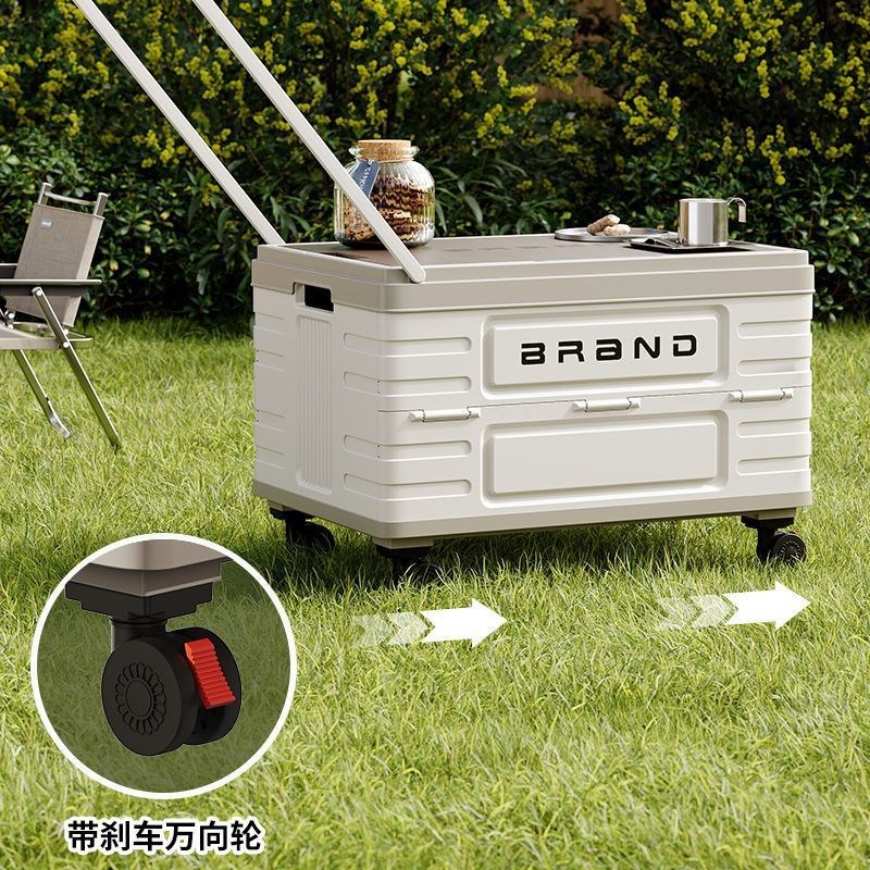 汽车后备箱收纳盒户外露营收纳箱多功能塑料带轮子拉杆式工具箱厂
