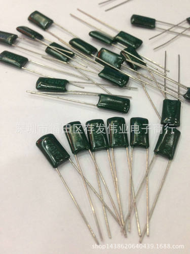 涤纶电容 CL11 2J473J 630V 0.047UF 47NF