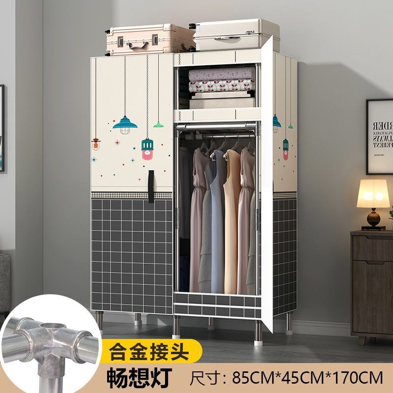 磁吸门简易衣柜家用卧室全钢架钢管加粗加固加厚挂衣柜衣橱收纳柜