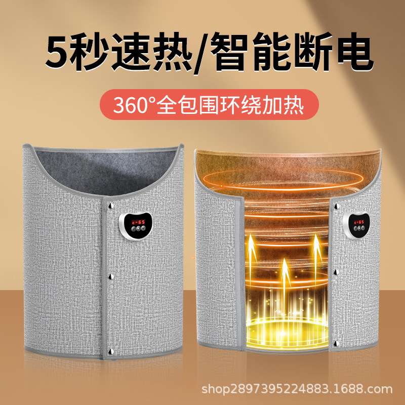 智能恒温暖脚神器办公室取暖器冬天暖腿暖脚垫发热加热垫过冬暖脚
