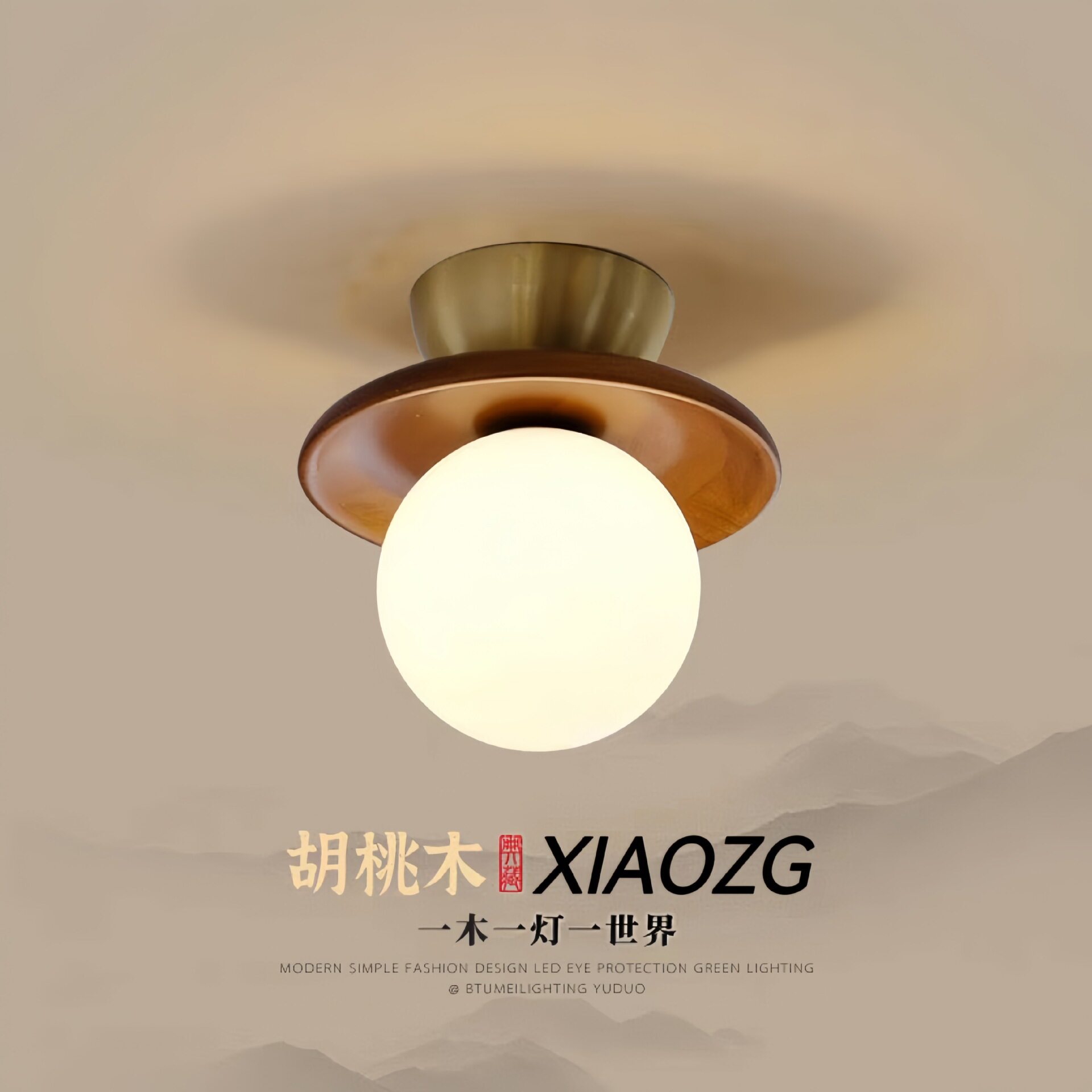中古法式魔豆玄关过道吸顶灯
