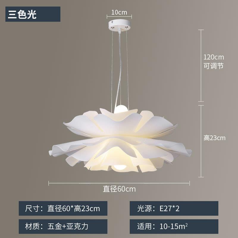 北欧卧室吊灯温馨浪漫少女房间服装店设计师创意餐厅花朵网红灯具