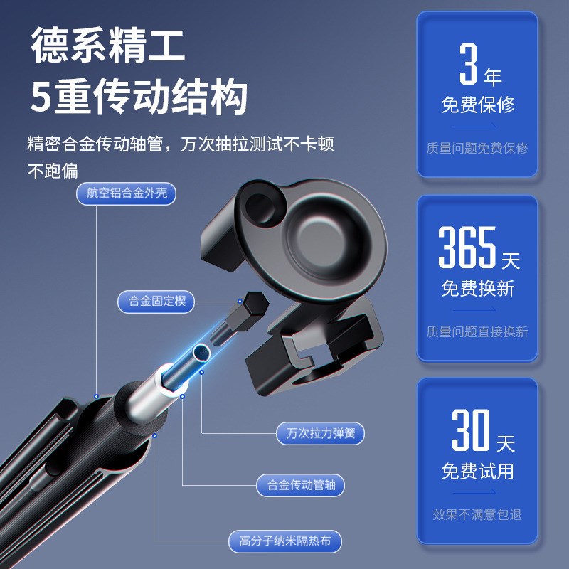 汽车遮阳前档防晒隔热自动伸缩车载防晒隔热前挡风玻璃遮光板罩
