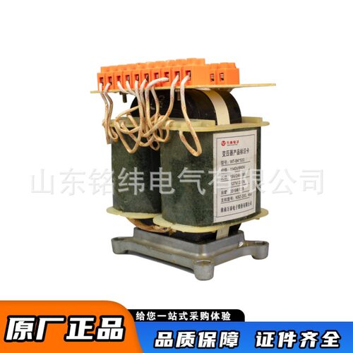 淮南万泰电子矿用开关变压器