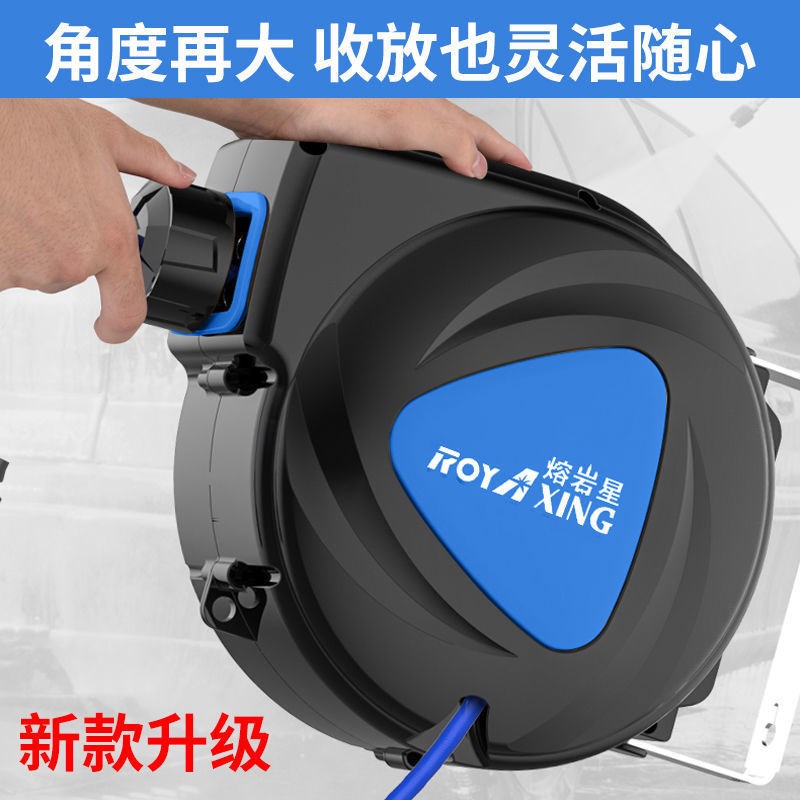 气鼓自动伸缩卷管器气动收缩气管汽修组合鼓汽鼓电鼓水鼓国标电线
